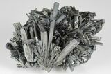 Metallic Stibnite Crystal Spray - Xikuangshan Mine, China #175923-1